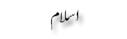 7.gif (1629 bytes)
